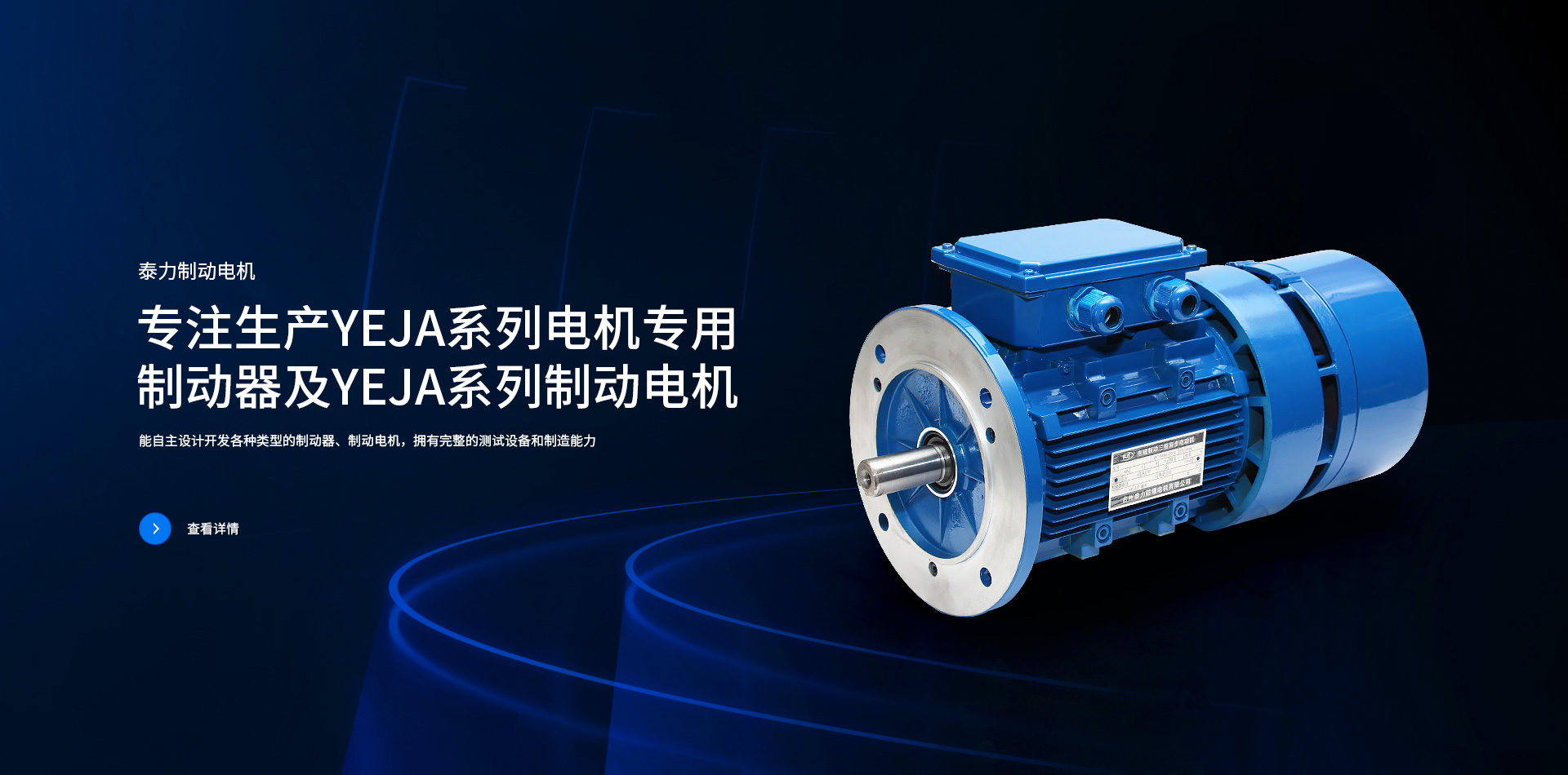 MILAN体育平台登录官网